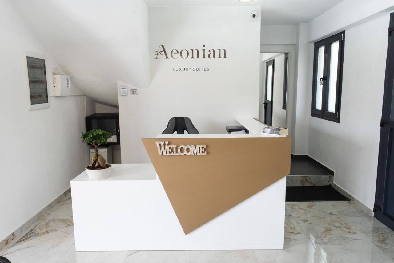 Aeonian Luxury Suites Asprovalta, Adults Only & Kids 12 Plus 外观 照片